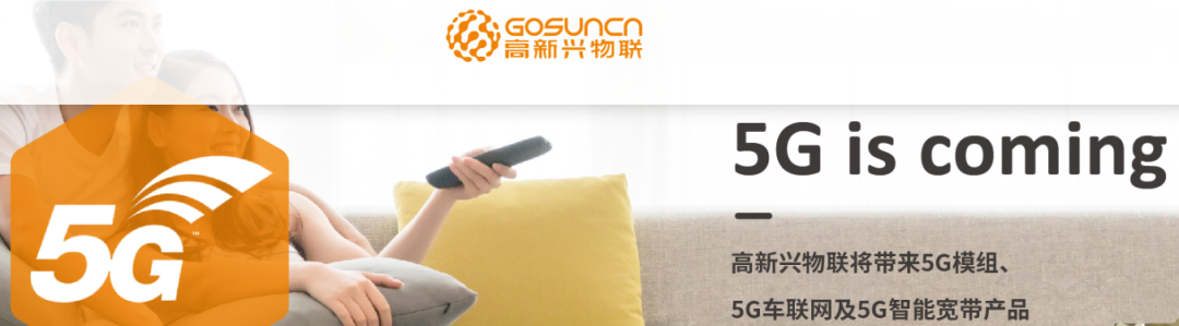 微信图片_20200907152745.png