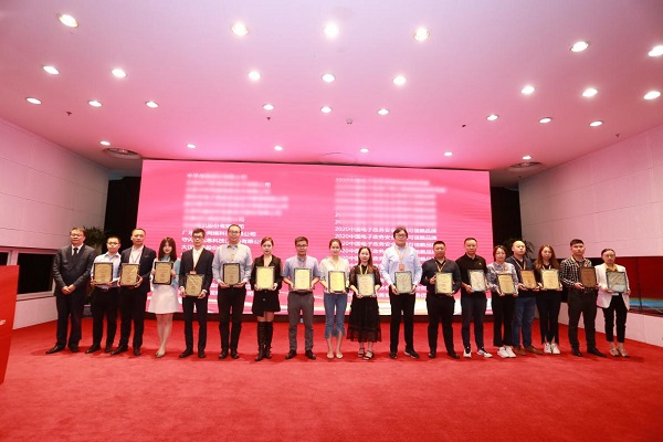 图片20.jpg