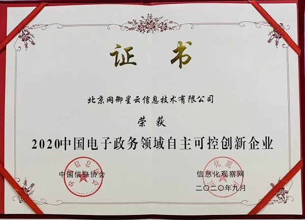图片21.jpg