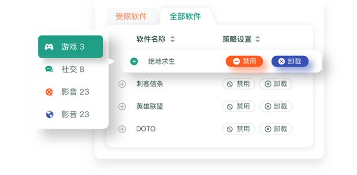 图片9.jpg