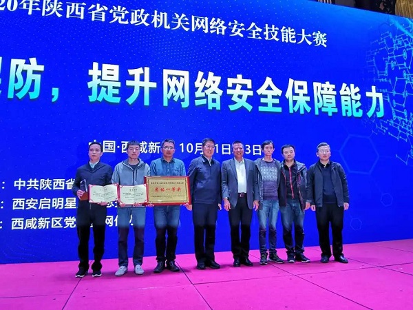 图片6.jpg