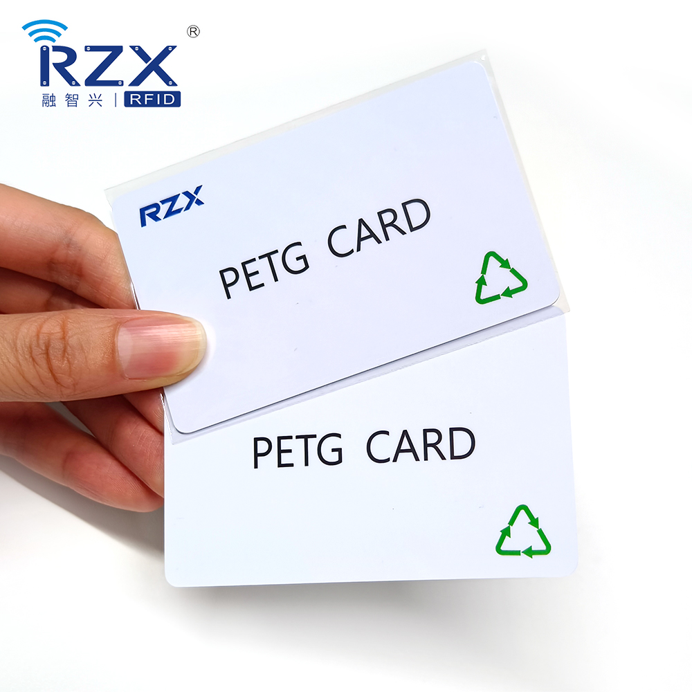 PETG环保卡