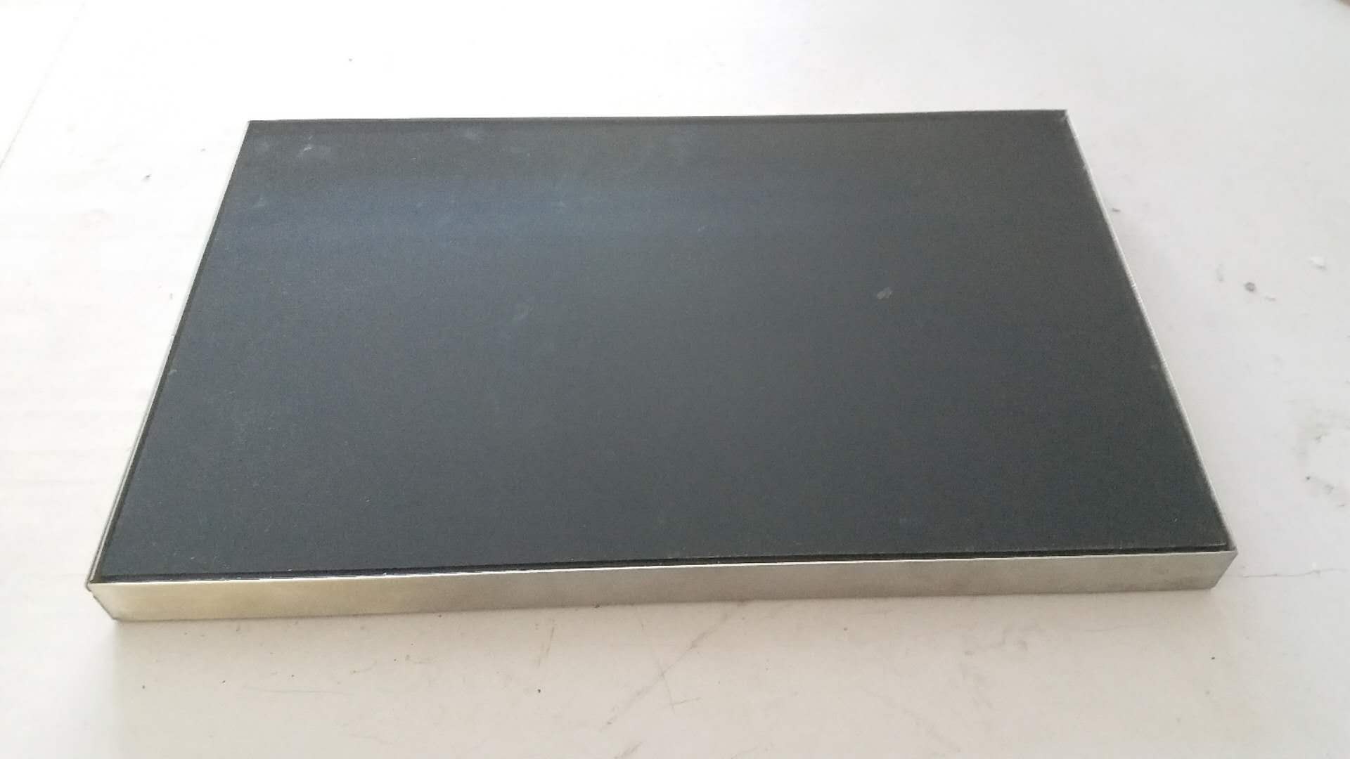 bfrdmc高频多维全向识别天线
