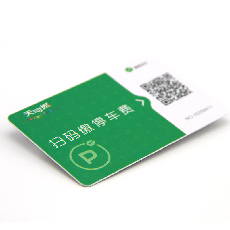 Desfire EV1 4K芯片智能卡，NFC卡，IC卡