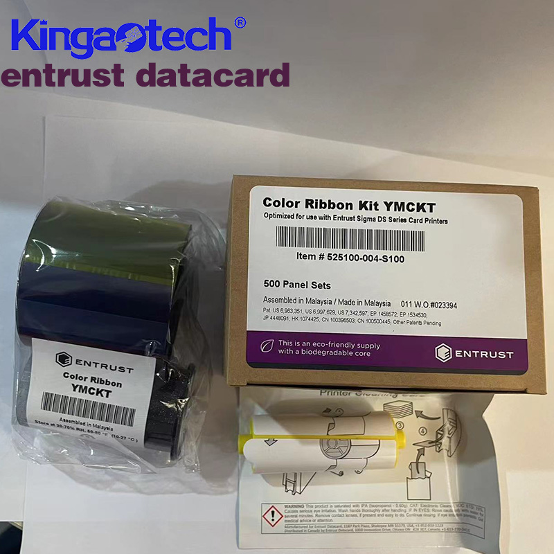 ENtrust Sigma  DS3证卡打印机 原装彩色带 525100-004-S100 500面
