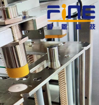 file