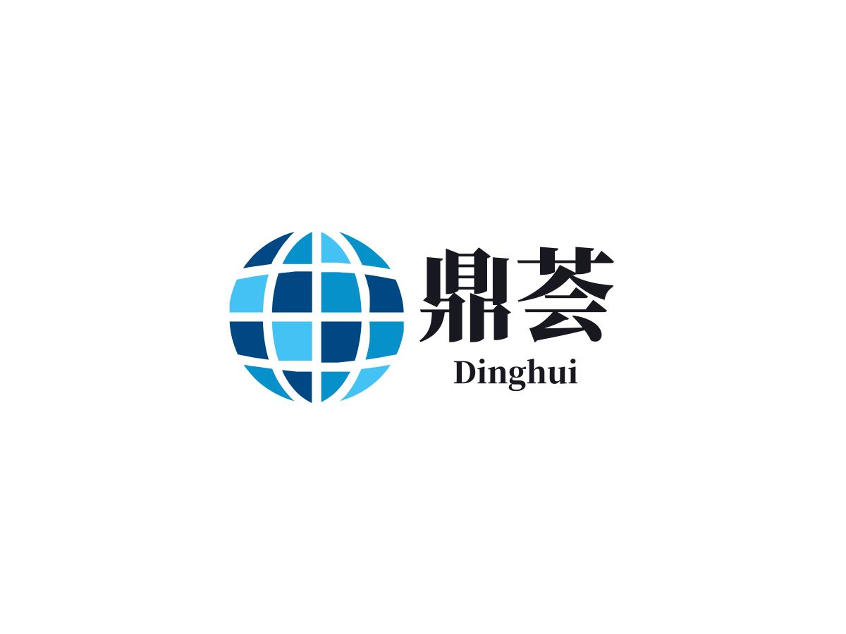 中山鼎荟智能科技有限公司