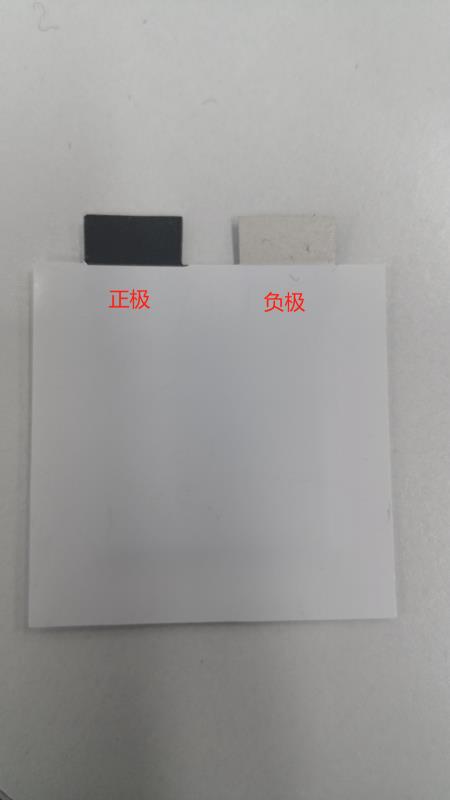 纸电池