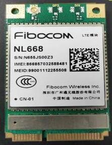 广和通NL668 4G模块