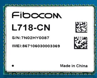 广和通L718-CN cat 4模块