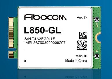 广和通L850-GL 模块