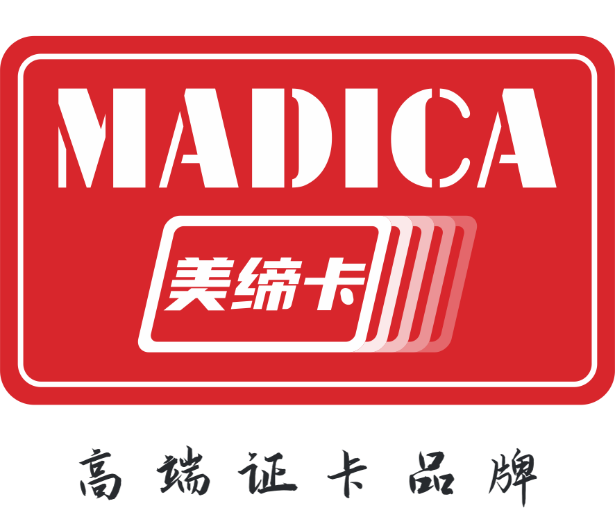美缔卡（深圳）智能系统有限公司