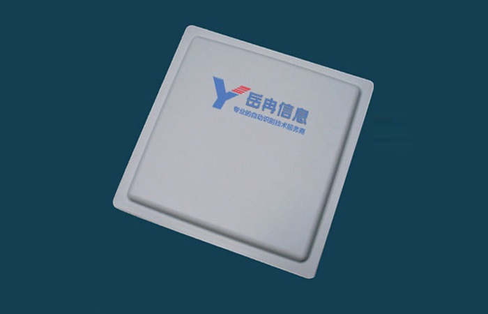 岳冉bfrdmc固定式读写器