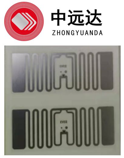 国产超高频兼容MR6P芯片