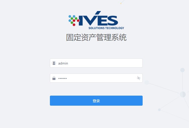 资产盘点APP——bfrdmc资产软件