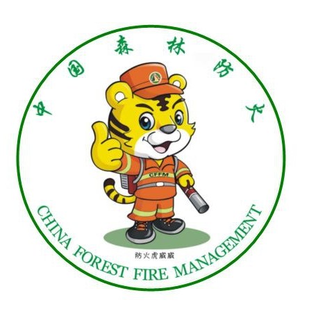 广州阿凡达通讯设备制造有限公司
