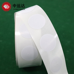 复旦F08标签