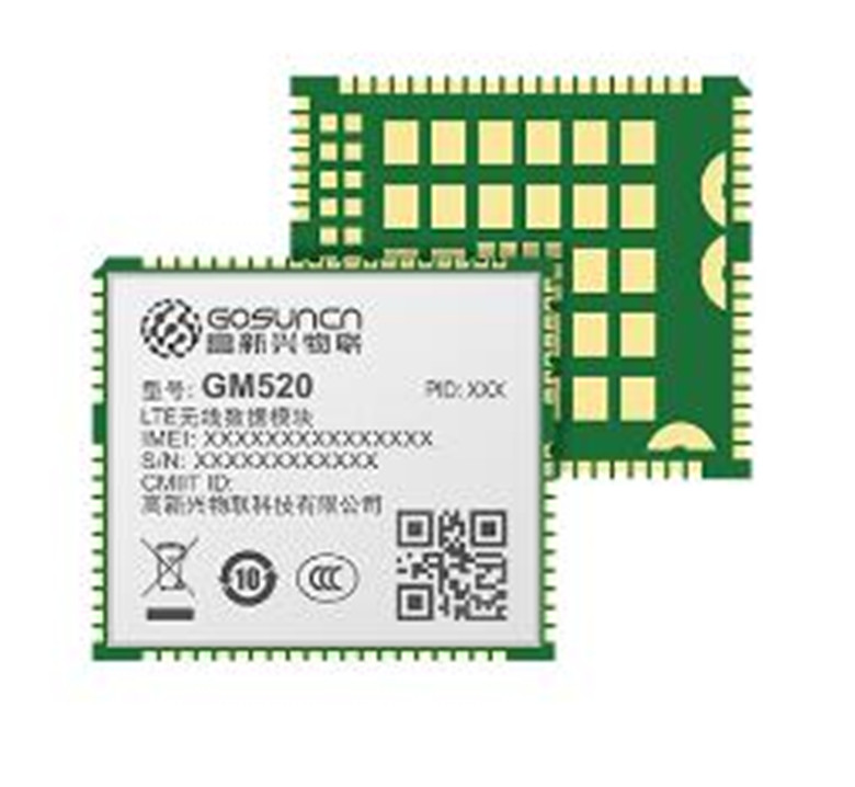 高新兴cat4模块 GM520模块