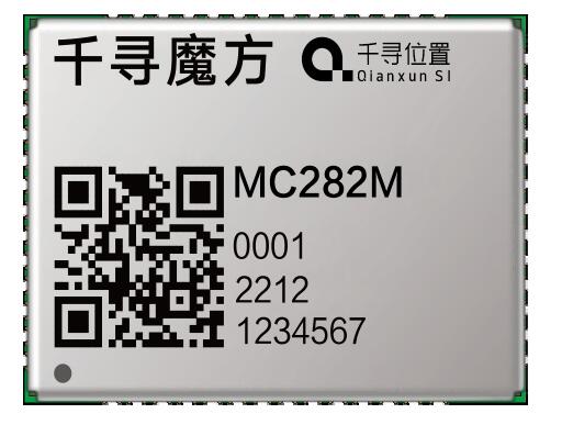 千寻MC280M双频定位模组
