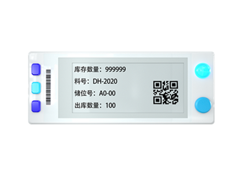 拣货标签：萤火虫3代