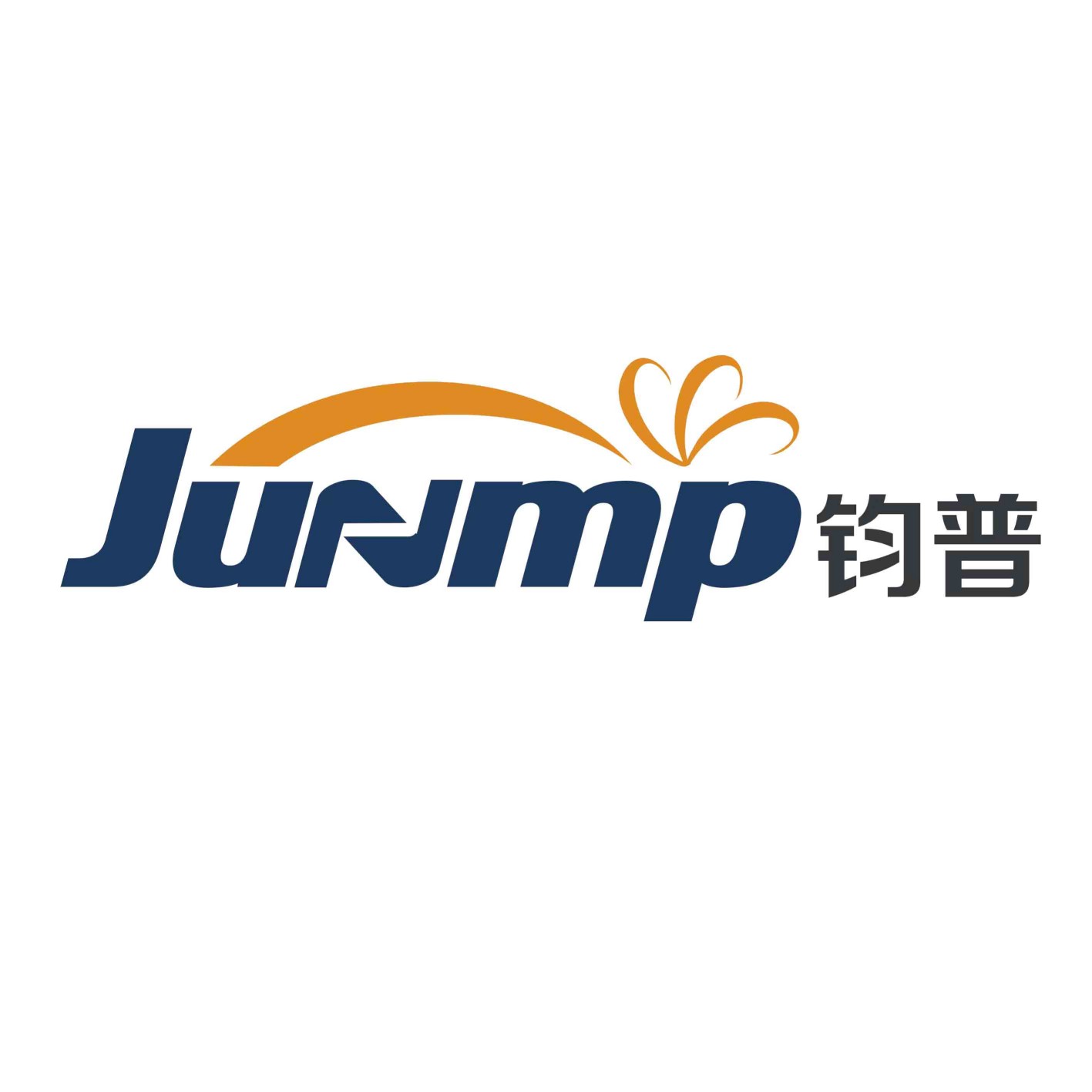 浙江钧普科技股份有限公司