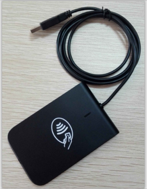 工业级X2-A200读卡器