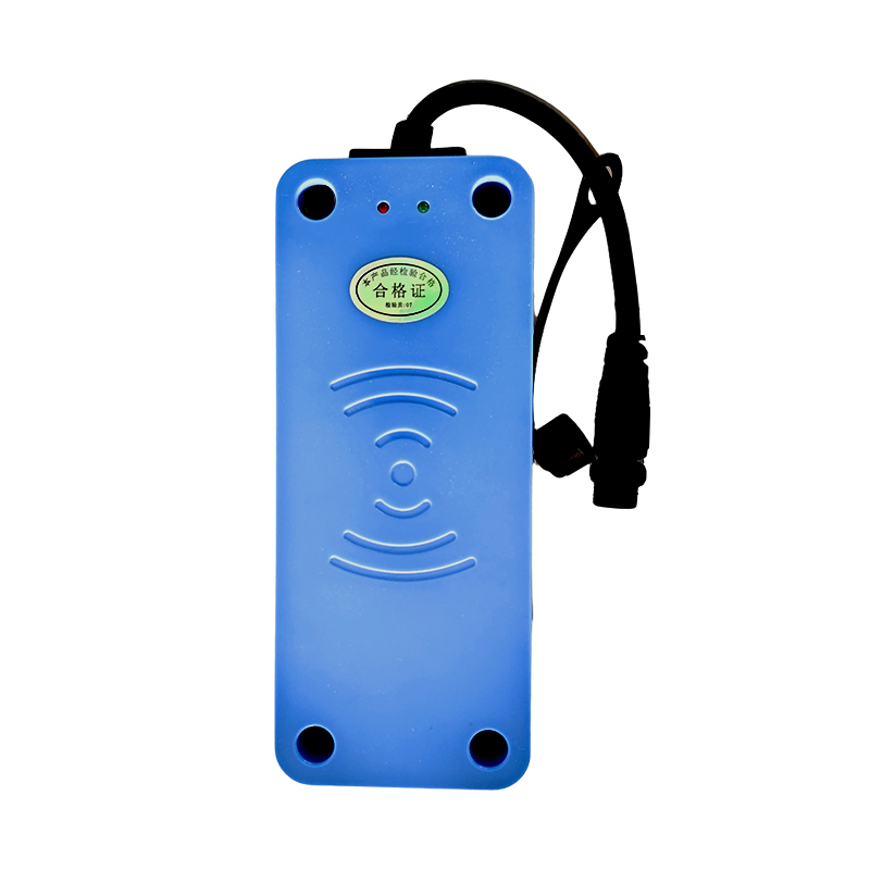 bfrdmc AGV读卡器JY-L8800