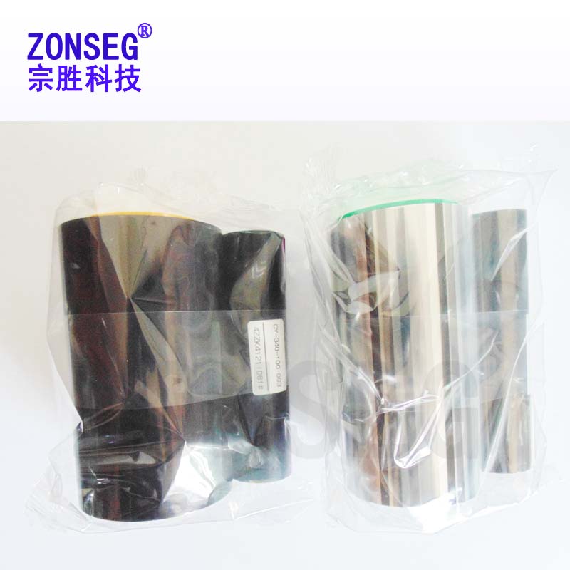 Matica新型号DIC10816 DIC10819色带