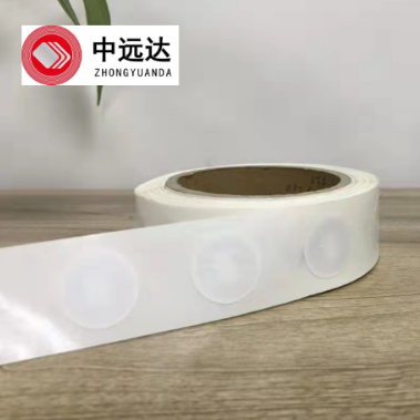 NFC 国产213铜版纸白标