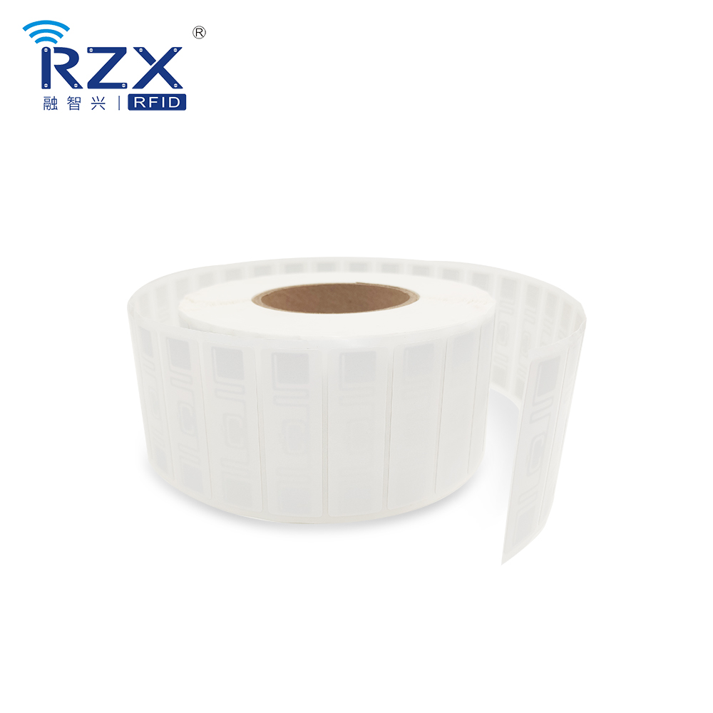 H10芯片70x14天线超高频标签