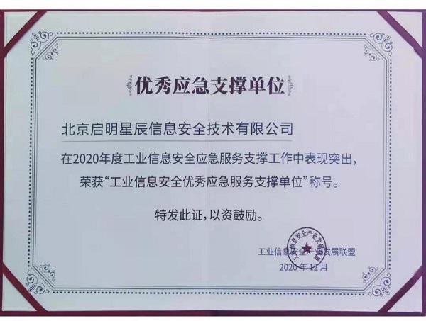 图片6.jpg