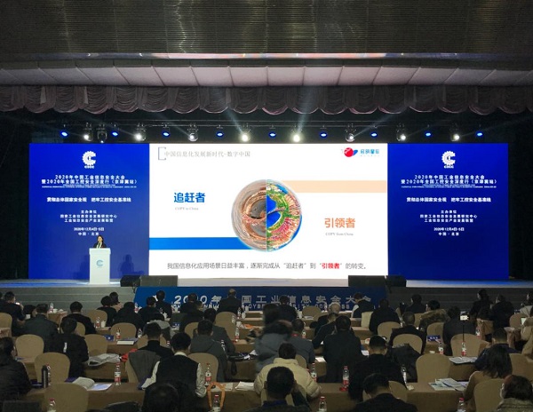 图片2.jpg