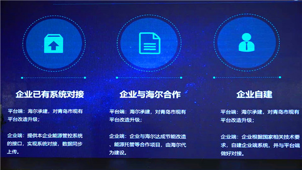 微信图片_20201228222025