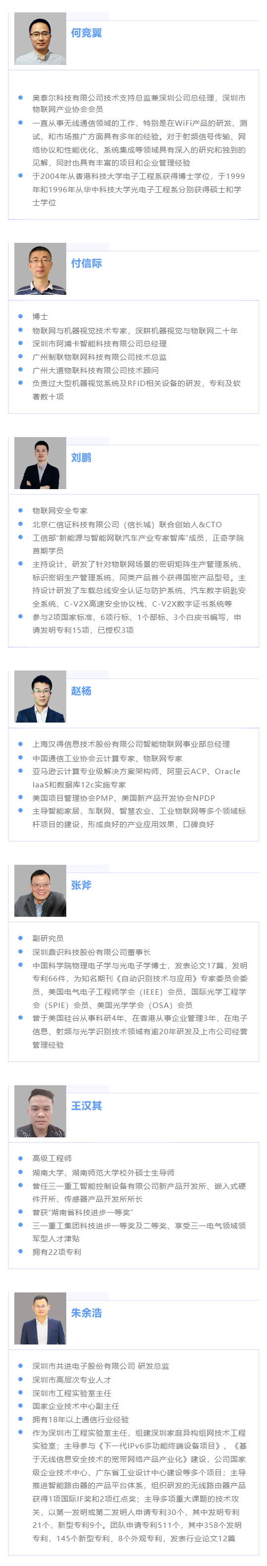 标题_壹伴长图1 (1) (3).png