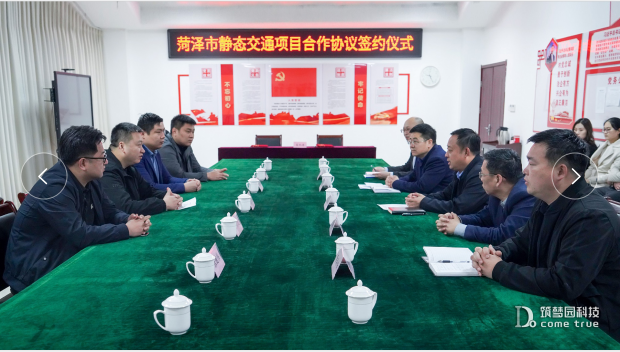 QQ图片20210319085946.png