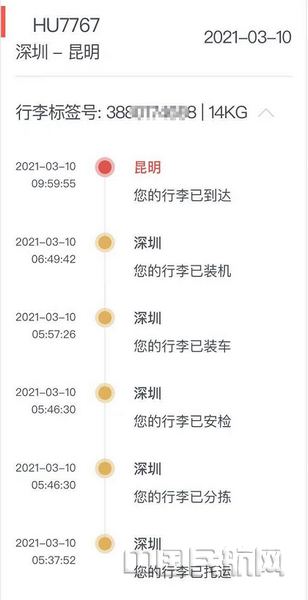 nEO_IMG_图片 54.jpg