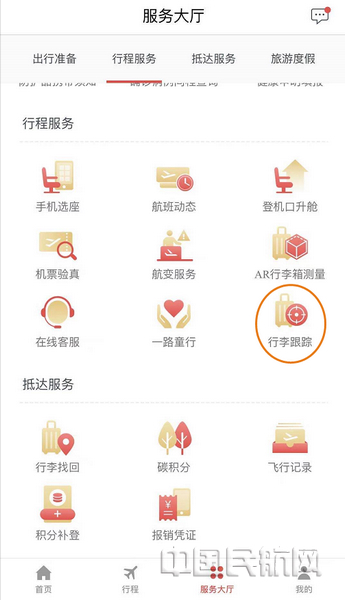 nEO_IMG_图片 55.jpg