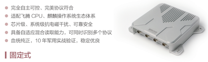 天津鲲鹏信息技术有限公司参展宣传素材735.png