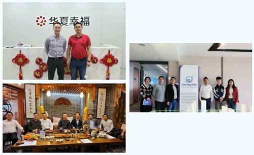 微信图片_20210402094237.png