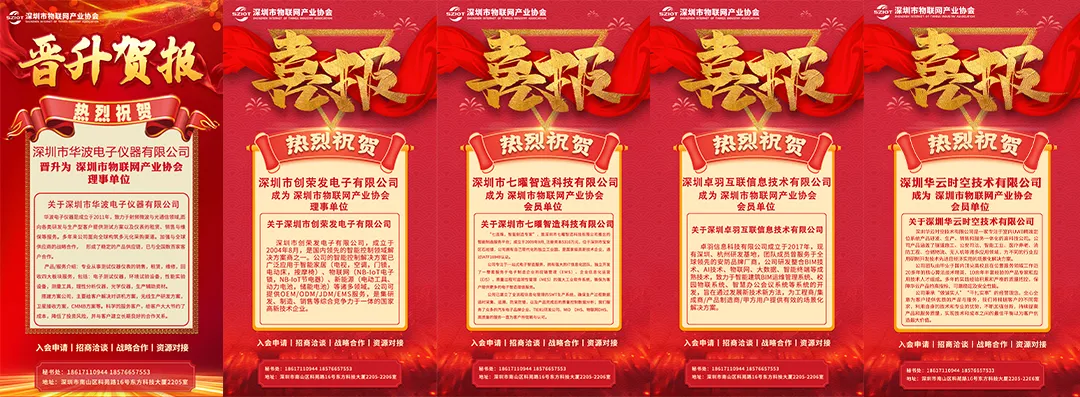 微信图片_20210506143321.png