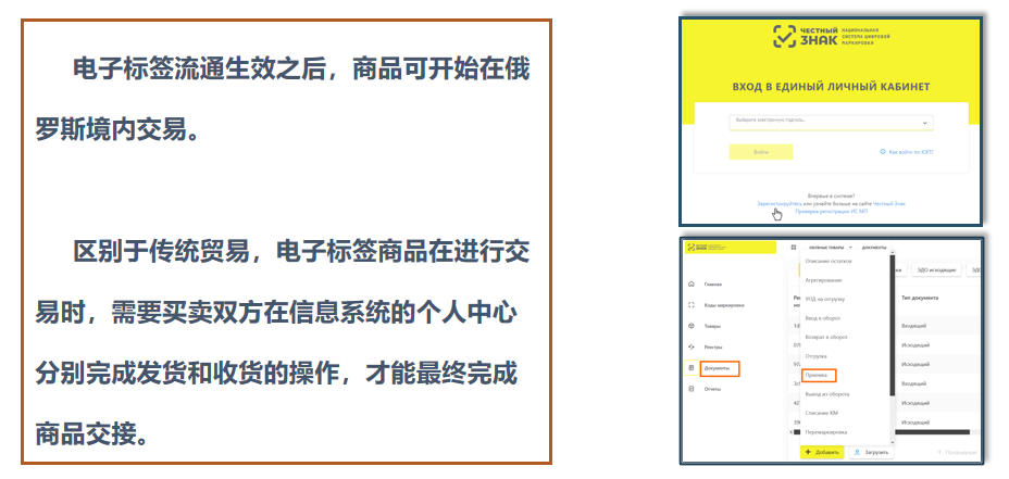 微信图片_20210512165953.png
