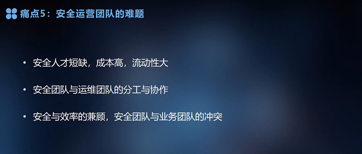 4.雷葆华内容.png