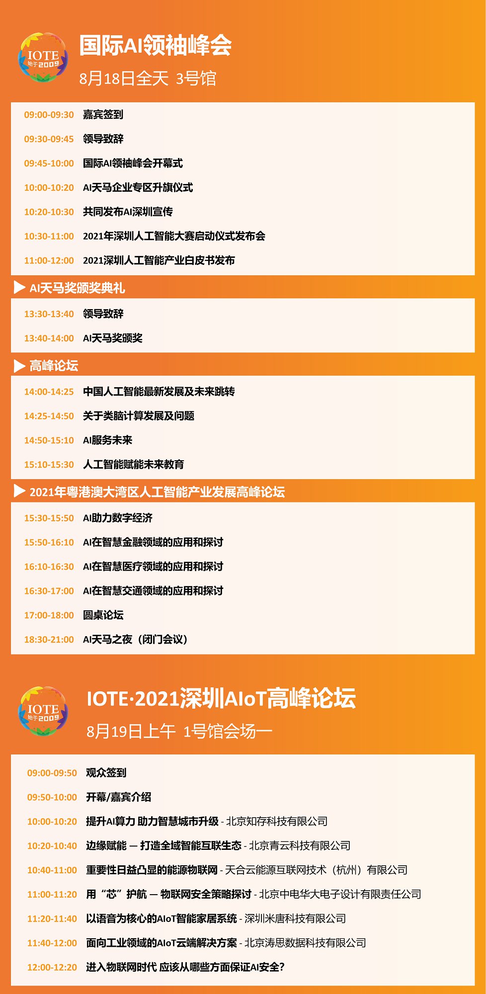 图片10.png