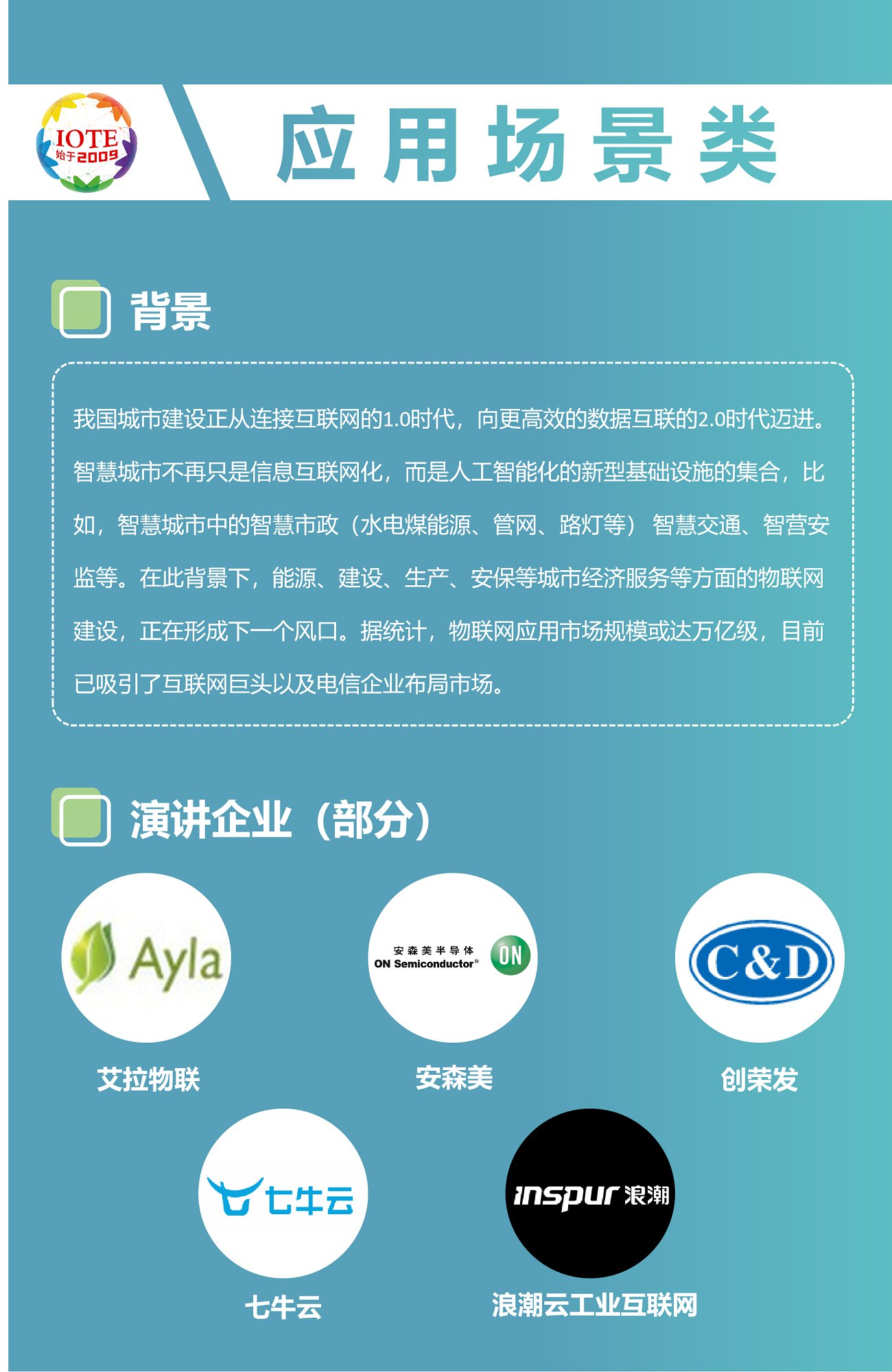 图片12.png