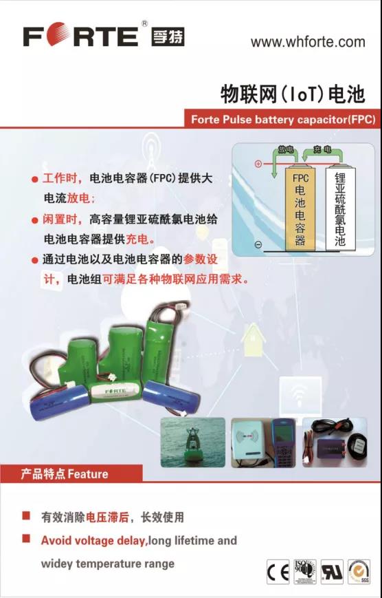 微信图片_20210709173300.jpg