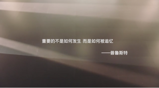 图形用户界面, 网站

描述已自动生成