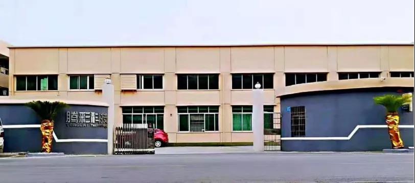 微信图片_20211014143519.jpg