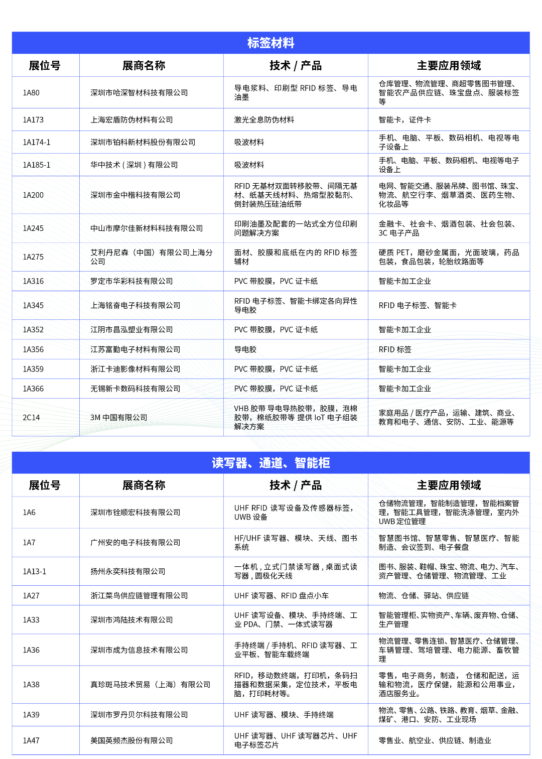 7.png