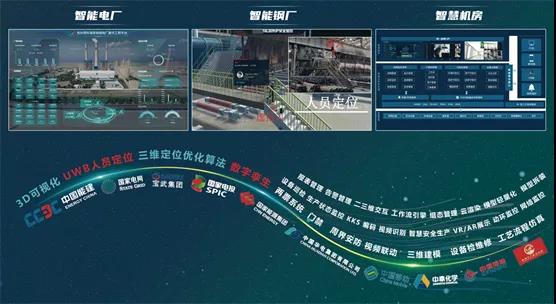 微信图片_20211020162930.jpg
