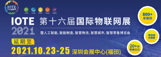 微信图片_20211012093352.png